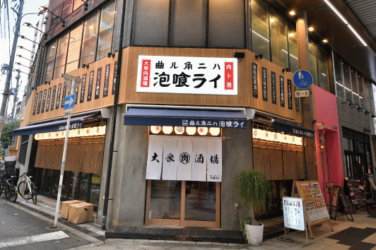 店舗写真