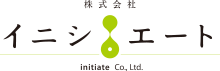 イニシエート
