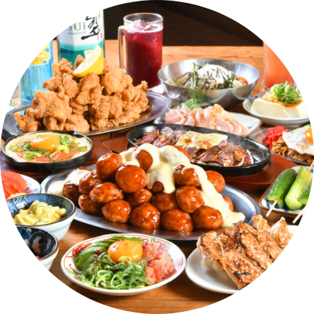 コンセプト画像