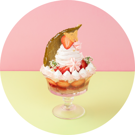 コンセプト画像